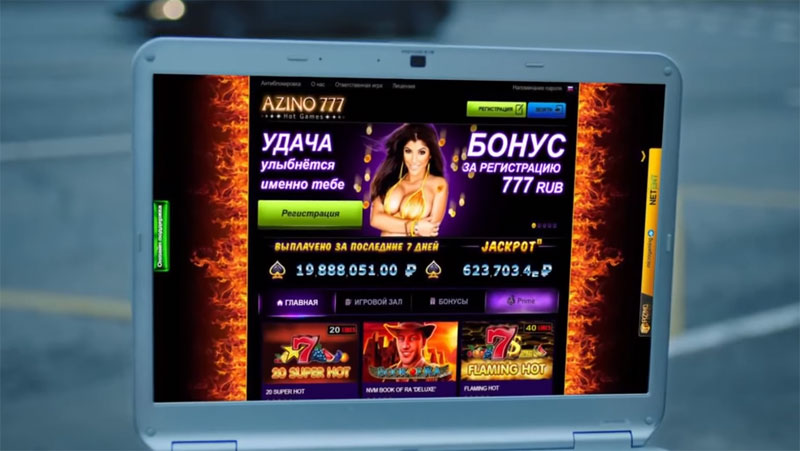 Страница вывода средств Azino777 — платёжные методы